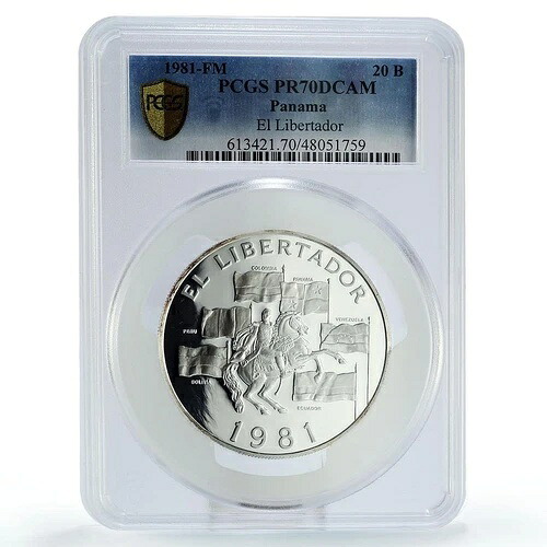パナマ 20 バルボア シモン ボリバル リベルタドール 政治 PR70 PCGS 銀貨 1981｜WORLD RESOURCE【KING店】