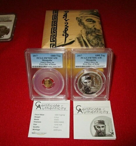 2017年 モンゴル フィデル・カストロ .999 金銀貨 2枚セット PCGS PR70 アジアン｜WORLD RESOURCE【KING店】