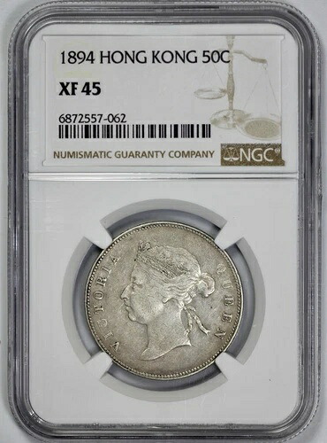 1894年香港銀貨50セント NGC XF 45｜WORLD RESOURCE【KING店】