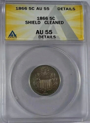 1866 P ニッケルシールド ANACS AU-55 クリーニング済みレイズ|WORLD RESOURCE【KING店】