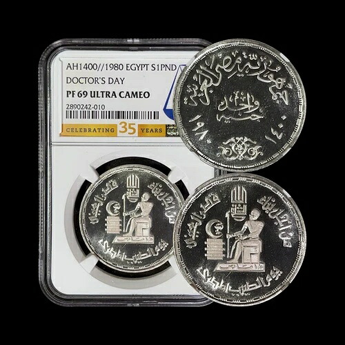 エジプト 1980年、ポンド、銀貨 - NGC PF69 - トップポップ?? ドクターズデー、ヒーラー、AM 1400｜WORLD RESOURCE【KING店】