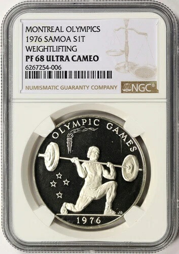 1976年 サモア 銀メダル 1位 モントリオールオリンピック 重量挙げ NGC PF68UCAM|WORLD RESOURCE【KING店】