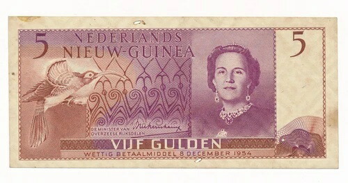 オランダ領ニューギニア 5グルデン 1954年 P.13 鮮明なVF+メモ（+穴あり）希少