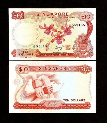楽天市場】シンガポール 1ドル 1987年 【未使用】ピン札 世界 外国