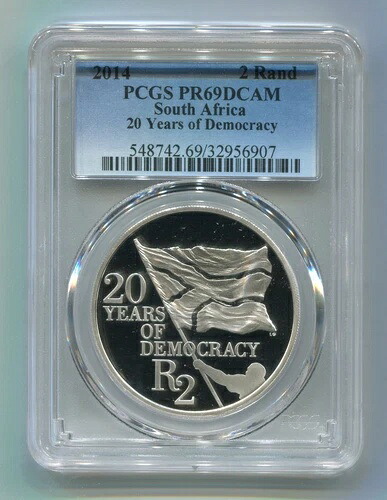南アフリカ 2014年 シルバー R2 20周年 民主主義 PCGS認定 PR69DCAM プルーフコイン｜WORLD RESOURCE【KING店】