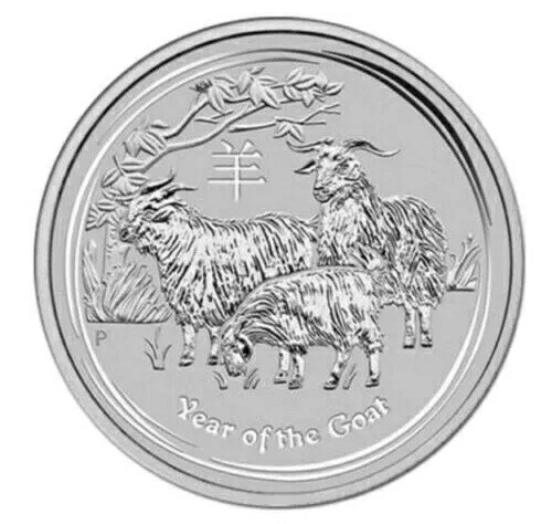 2オンス 999 シルバー 2015年 未年 パース造幣局 地金コイン｜WORLD RESOURCE【KING店】