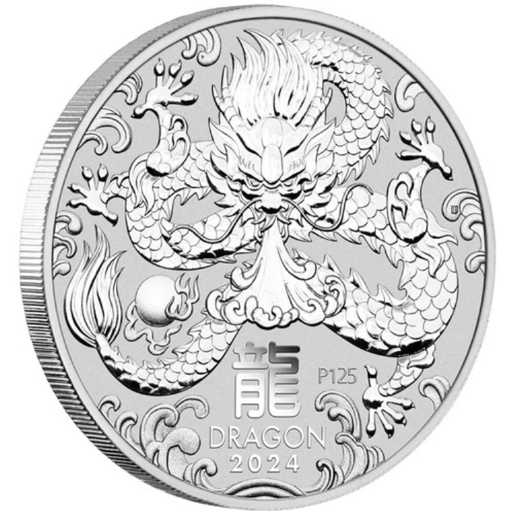地金コイン 1/2オンス 9999 シルバー オーストラリア 旧暦 2024年 ドラゴン パース造幣局｜WORLD RESOURCE【KING店】
