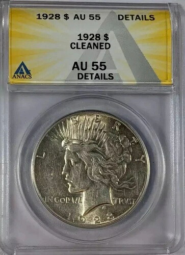 1928年 P ピース銀貨 ANACS AU-55 クリーニング済み|WORLD RESOURCE【KING店】