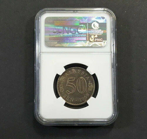 100% 本物のマレーシア 50 セン硬貨、1969 年、セキュリティ エッジ NGC MS 64! 希少!!｜WORLD RESOURCE【KING店】