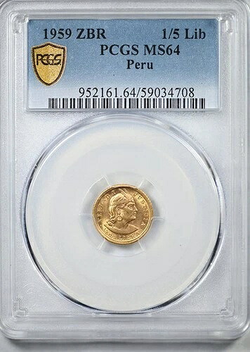 1959-ZBR ペルー ゴールド 1/5 リブラ PCGS MS64｜WORLD RESOURCE【KING店】