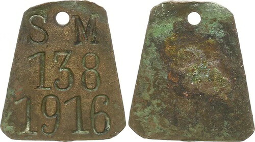 スヴァコプスムント ドイツ南西アフリカ ドッグタグ 1916 - 非常に希少 66578-