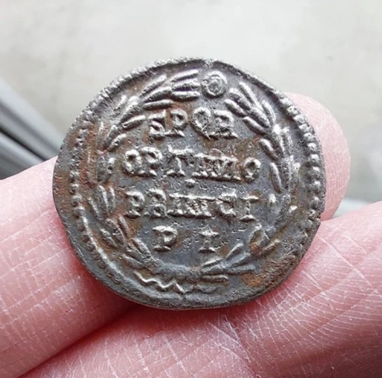 Gallien Gallienus Antoninian SPQR OPTIMO PRINCIPI アンティオキア RARE
