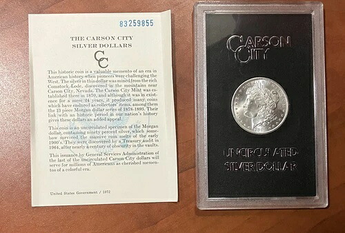 希少な未流通1883-CC 1ドルモルガン銀貨カーソンシティGSAケース入り