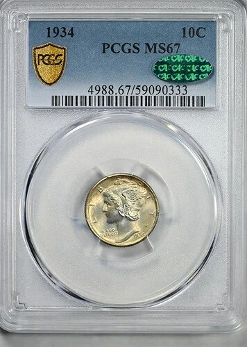 1934年 マーキュリーダイム 10セント PCGS MS67 CAC