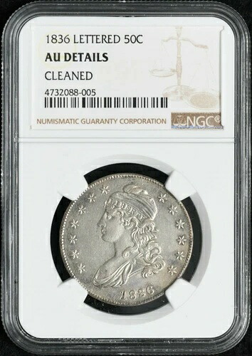 :1836 文字入り 50セント 胸像 ハーフドル NGC AU-DETAILS 希少 低ポップ 高グレード｜WORLD RESOURCE【KING店】