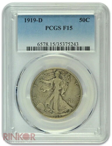 1919-D ウォーキング・リバティ・ハーフドル PCGS F-15|WORLD RESOURCE【KING店】