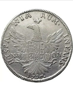 12 Tar? 1796 シチリア王国 R2 非常に珍しいシチリア銀貨 非武装 アラゴン-