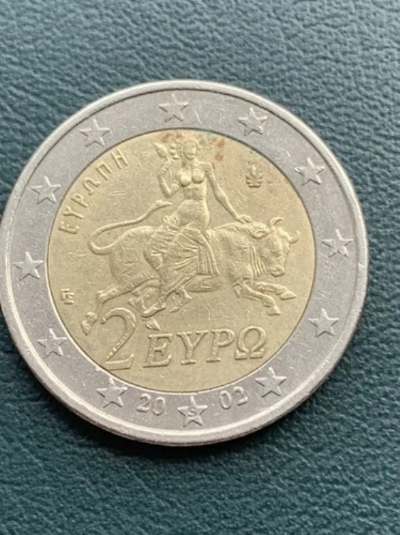 希少なギリシャ 2002 年 2 ユーロ硬貨、S ミントマーク付き。