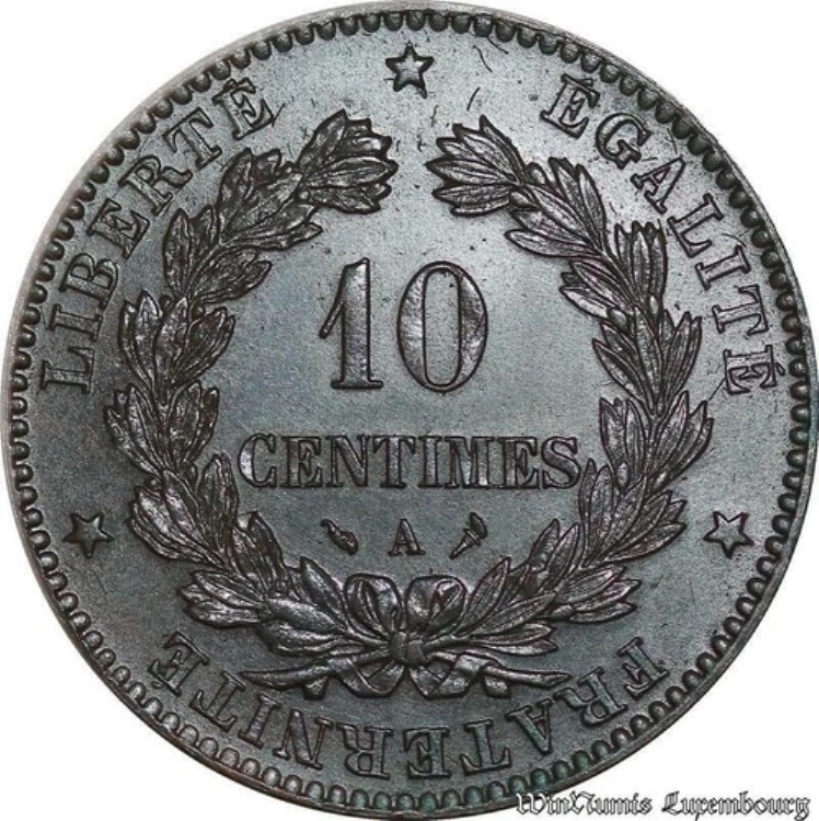 C4415 レア フランス 10 サンタイム セレス 1897 A パリ トーチ FDC CI -＞ オファー-