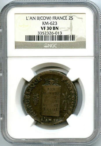 コンベンション（1792-1795）2 土壌のバランス（1794）ポー NGC VF 30 Bn 希少｜WORLD RESOURCE【KING店】