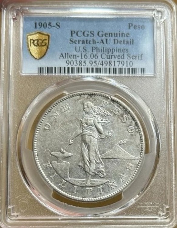 1905-S 米国 フィリピン 1 ペソ PCGS AU 詳細 カーブしたセリフ 希少!