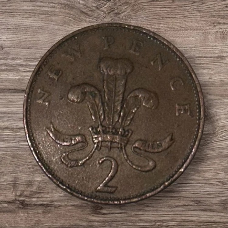 希少なイギリス 2 ニューペンス、1971年 - イギリス エリザベス 2 世記念収集用コイン