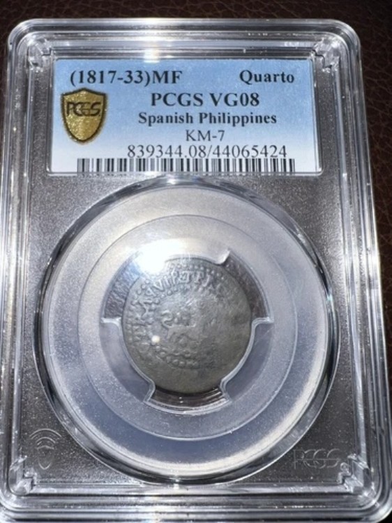 (1817-33) MF QUARTO スペイン フィリピン 希少コイン。