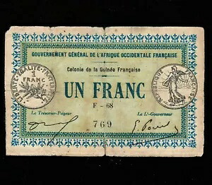 フランス領ギニア 1フラン 1917年 P-2c フランス政府発行 *希少*