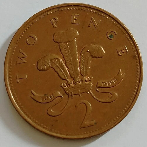 楽天市場】エリザベス女王 2ペンス 年代ランダム XF コイン 硬貨