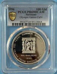 スリナム 1996年 100ギルダー アスリート CN クラウン PCGS プルーフ 69 DCAM トップポップ 1/0 レア