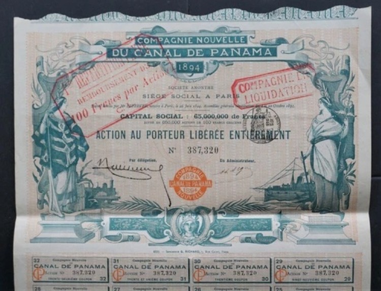 パナマ - 新パナマ運河会社 - 1894 - 株 - 希少 -