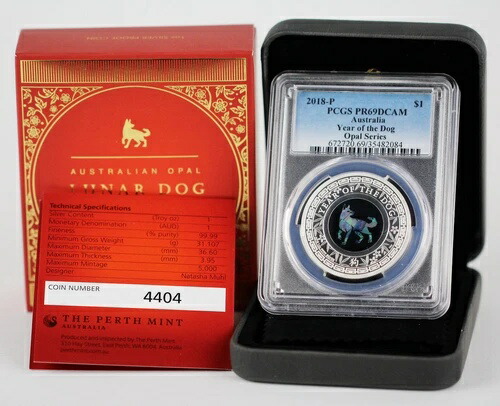 2018-P オーストラリア 1ドル銀貨 オパールシリーズ 戌年 PCGS PR-69 DCAM ケース付き