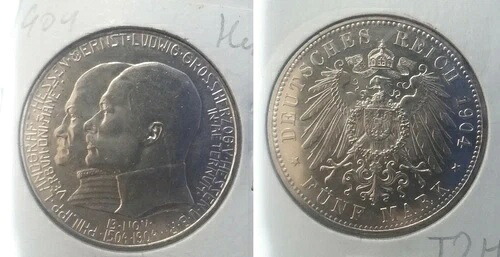 希少な1904年ヘッセン（ドイツ）大型銀貨5マルク、NICE