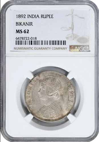 1892年 ビカニル インド 1ルピー硬貨。NGC MS62。ビクトリア。色調あり。希少！