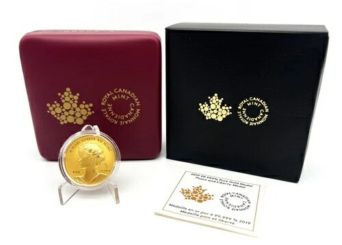 楽天市場】国際コイン・デザイン・コンペティション2007 『愛の物語