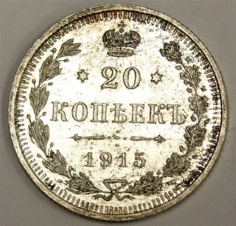 やっちゃん　ロシア帝国　5ルーブル金貨　1898年発行 楽天市場】ロシア 5ルーブル金貨 1898年 ニコライ2世 【中古】(67534