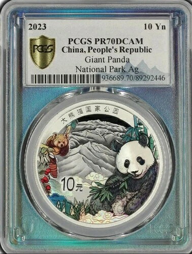 PCGS PR70 2023 中国国立公園ジャイアントパンダ 30g 銀貨