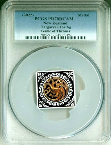2022年 メダル GOT ゲーム・オブ・スローンズ ターガリエン 3ヘッドドラゴン 紋章 PCGS PR70 DCAM画像