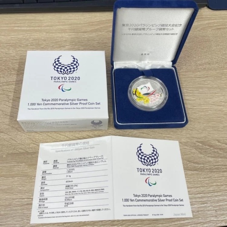 楽天市場】東京2020パラリンピック競技大会 記念貨幣発行記念章