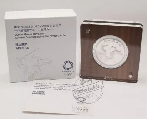 楽天市場】【限定1500個】リオ 2016年 オリンピック競技記念公式記念