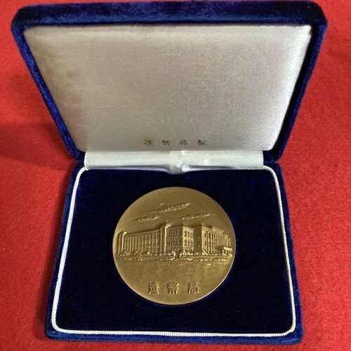 造幣局　純銀双葉山メダル１６２ｇ Yahoo!オークション -「純銀 メダル 双葉山」の落札相場・落札価格