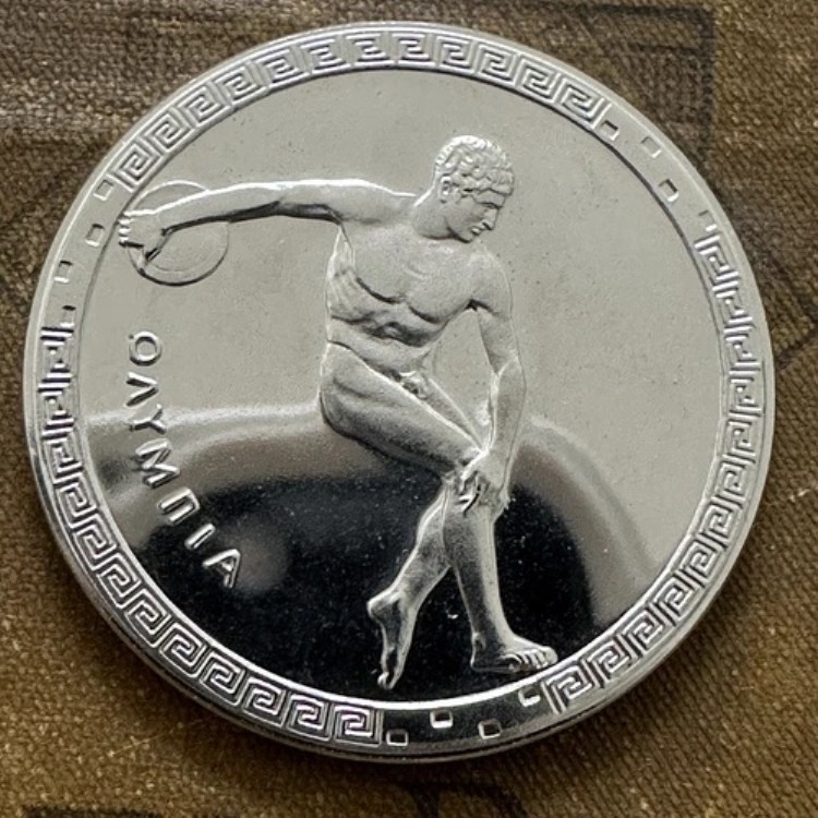 楽天市場】第20回オリンピックミュンヘン大会公式参加メダル 金 銀 銅