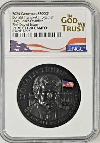2024年 カメルーン 2000F 2オンス シルバー プルーフ オブシディアン ドナルド・トランプ NGC PF70 UCAM FDOI