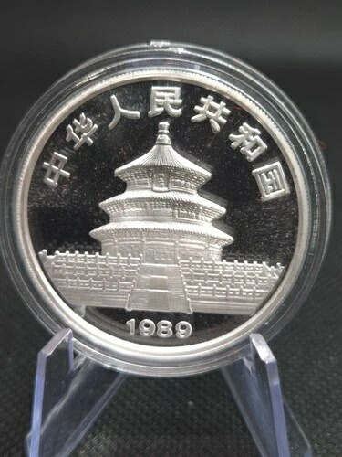 1989年 パンダ シルバー プルーフセット ? 2x 1オンス .999 金貨 1989年より保管 25,000枚限定