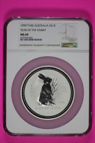 1999年 MS 69 10オンス 銀貨 オーストラリア 卯年 .999 良質 NGC スラブ 7021