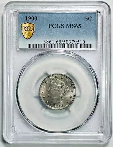 1900年 リバティヘッド ニッケル PCGS MS-65