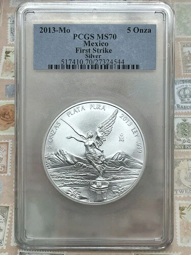 2013年 メキシコ 5オンス シルバー リベルタッド MS70 PCGS ファーストストライク シルバー