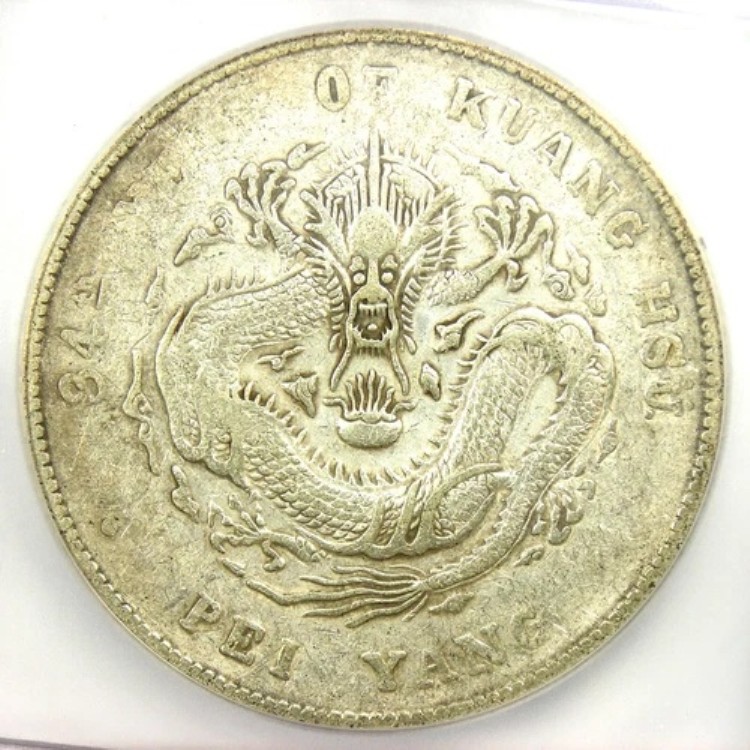 1908年 中国 知立龍 銀貨 1ドル LM-465。ICG VF30認定 - 希少
