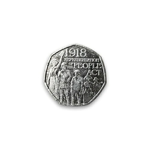 希少な50ペンス硬貨 イギリス 1918年 人民代表法 50ペンス フィフティペンス