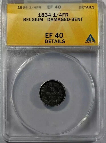 1834年 ベルギー 1/4フラン ANACS XF-40 234,300円